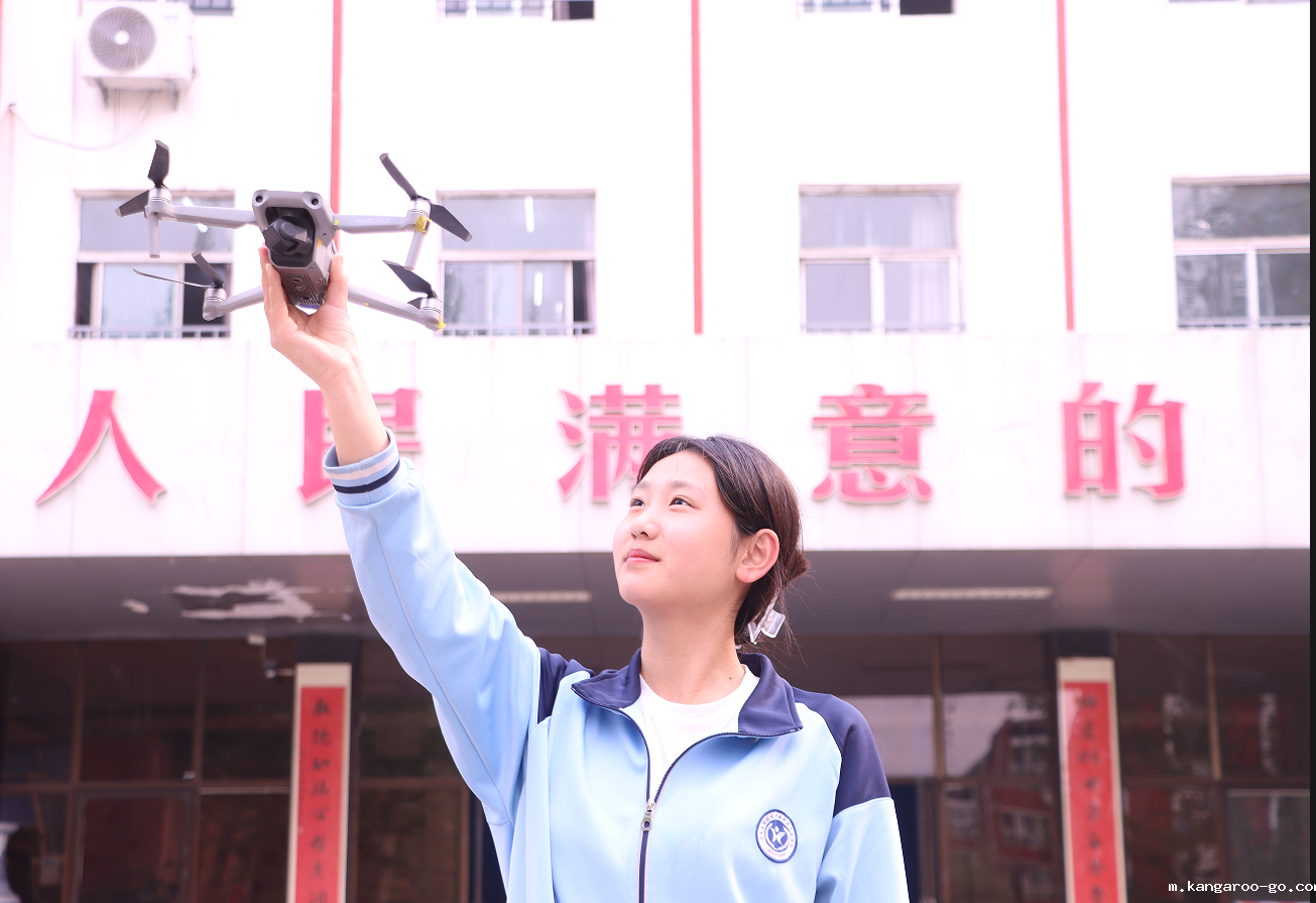 机电应用技术|无人机应用技术