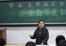 星空游戏召开2019年安全工作总结大会