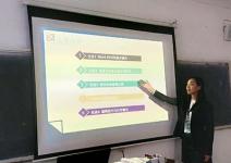 我校优秀教师--王洪燕