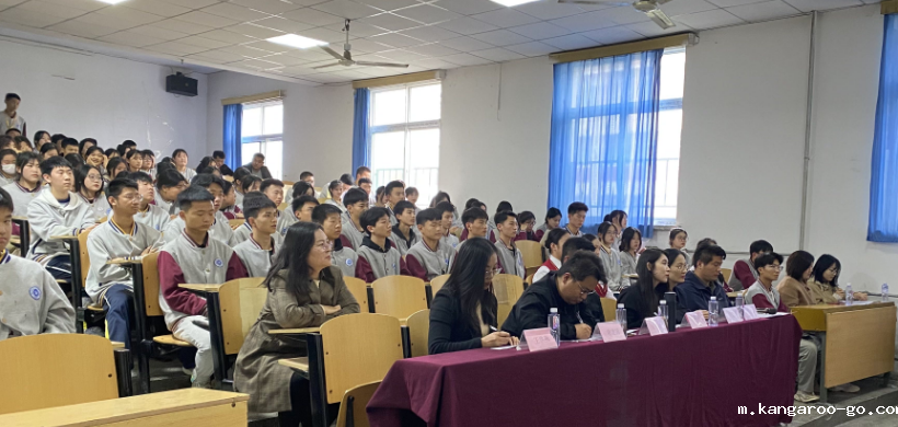 “以青春之名，护国家安全”主题演讲比赛