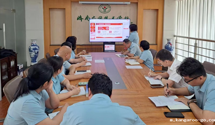 星空游戏领导班子讲党课——三尺讲台守初心 ，立德树人勇担当