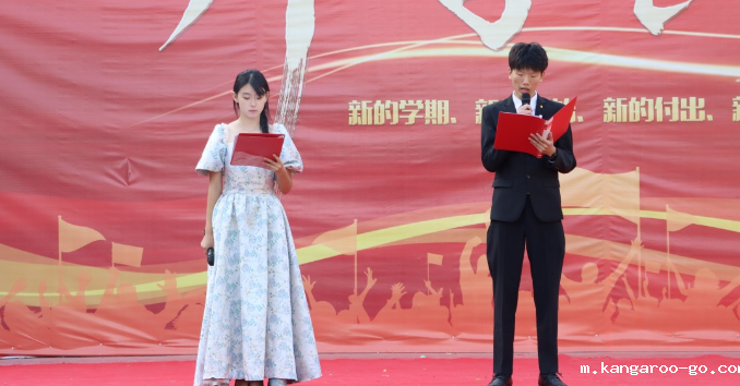 诵读经典美文 传承中华文化|星空游戏举行经典诵读大赛