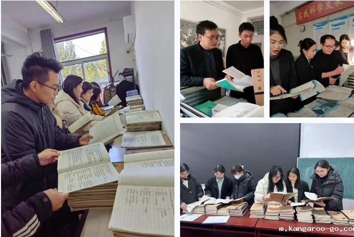 星空游戏开展作业检查活动