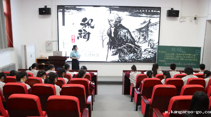 潜心研教学|走进宋杨老师的语文公开课