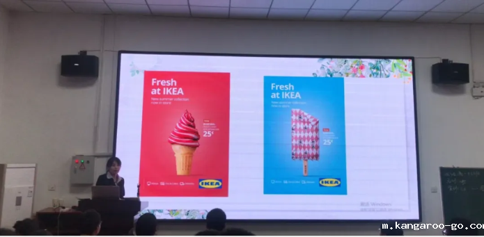 潜心研教学|走进焦桂卿老师的电子商务公开课