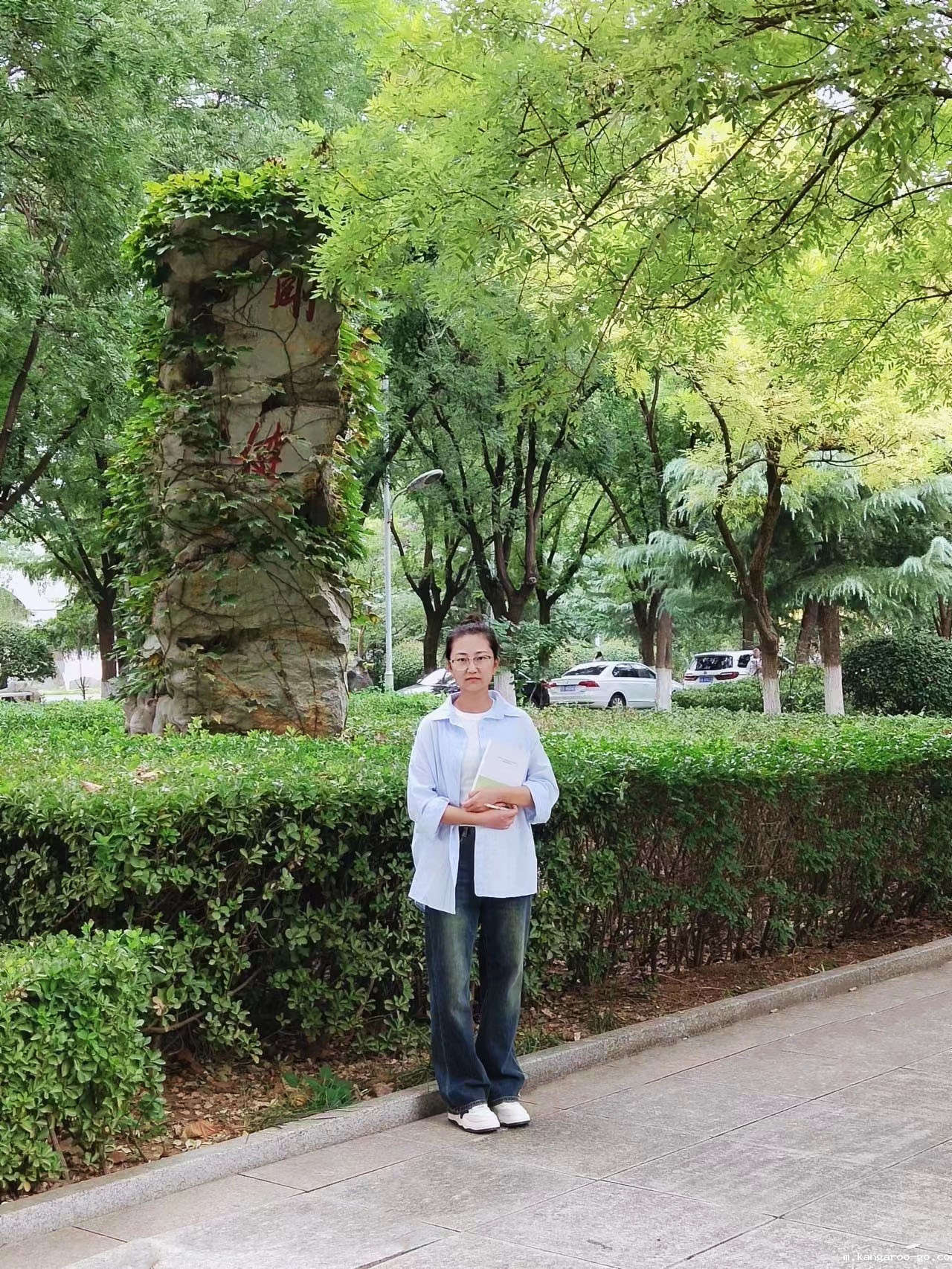 优秀毕业生 韩悦