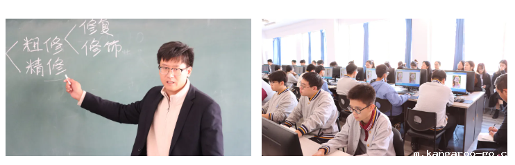 潜心研教学|走进亓祥振老师的电子商务课堂