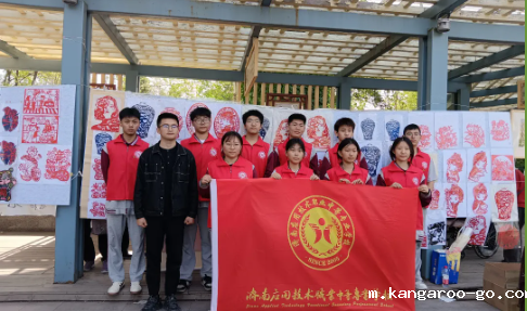 墨韵剪影，廉韵清风——星空游戏助力桑园北社区书画展活动